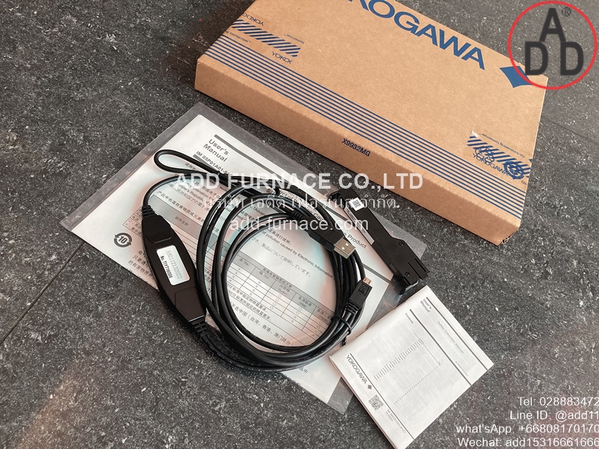 Model HXSS90 (A1059UR) Proprietary Cable for HXS10(6)